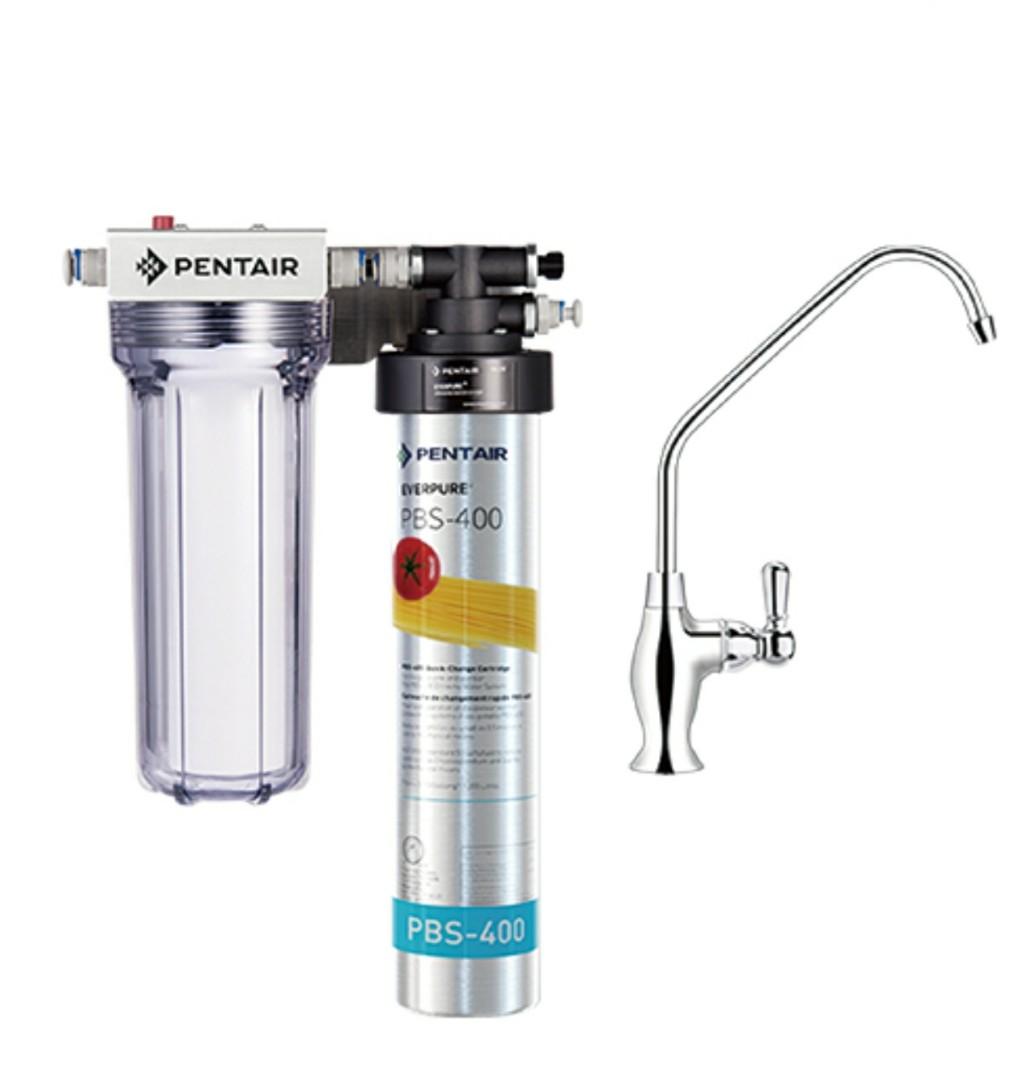 PENTAIR Everpure Set EF900P/ PBS400 Undersink Water Filter