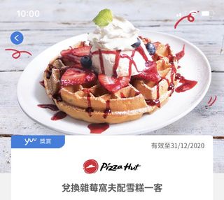 （分類：）位於 。 由 fd888 提交（商品編號 1052567679，圖片 1）。簡介： 。