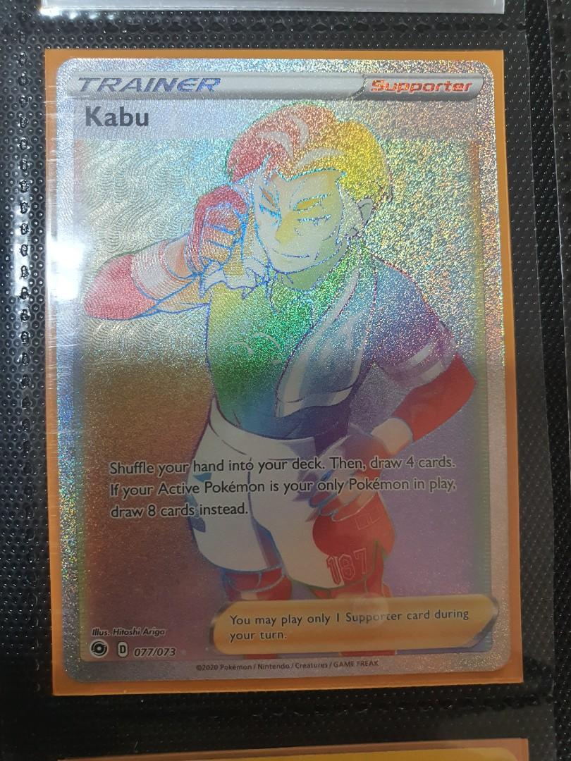 Pokemon Kabu Rainbow Rare Trainer, Toys & Games, Board Games & Cards on