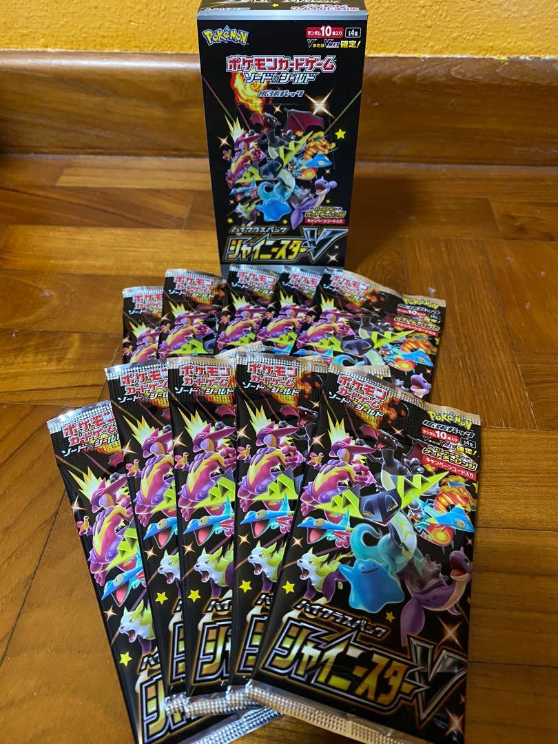 Pokemon Tcg Japanese S4a Shiny Star V Booster Packs Toys Games Board Games Cards On Carousell