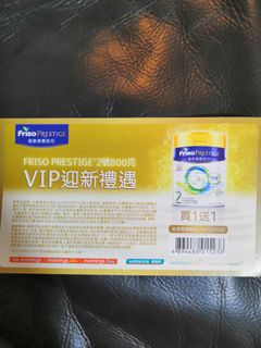（分類：）位於 。 由 katybellobello 提交（商品編號 1052606847，圖片 1）。簡介： 。