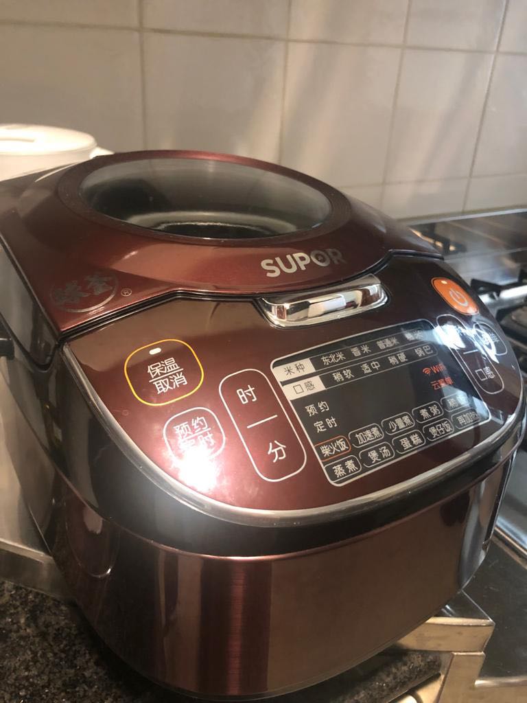 Rice cooker and steamer wifi enabled, TV & Home Appliances, Kitchen