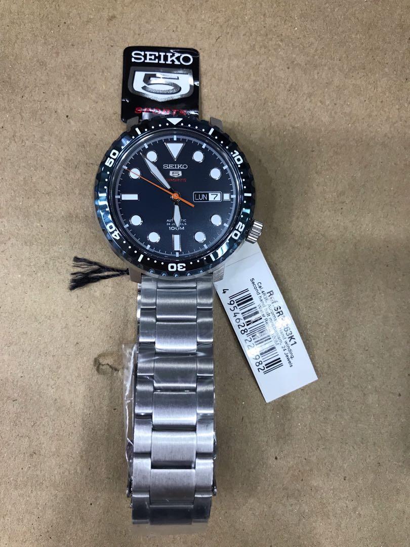 Srpc63 seiko hot sale