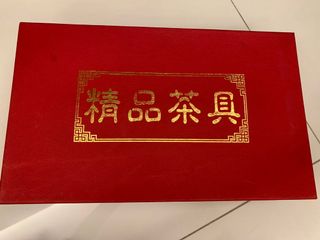 (Category: ) located in . Submitted by wei79 (Listing ID 1052698427, Image 1). Description: .