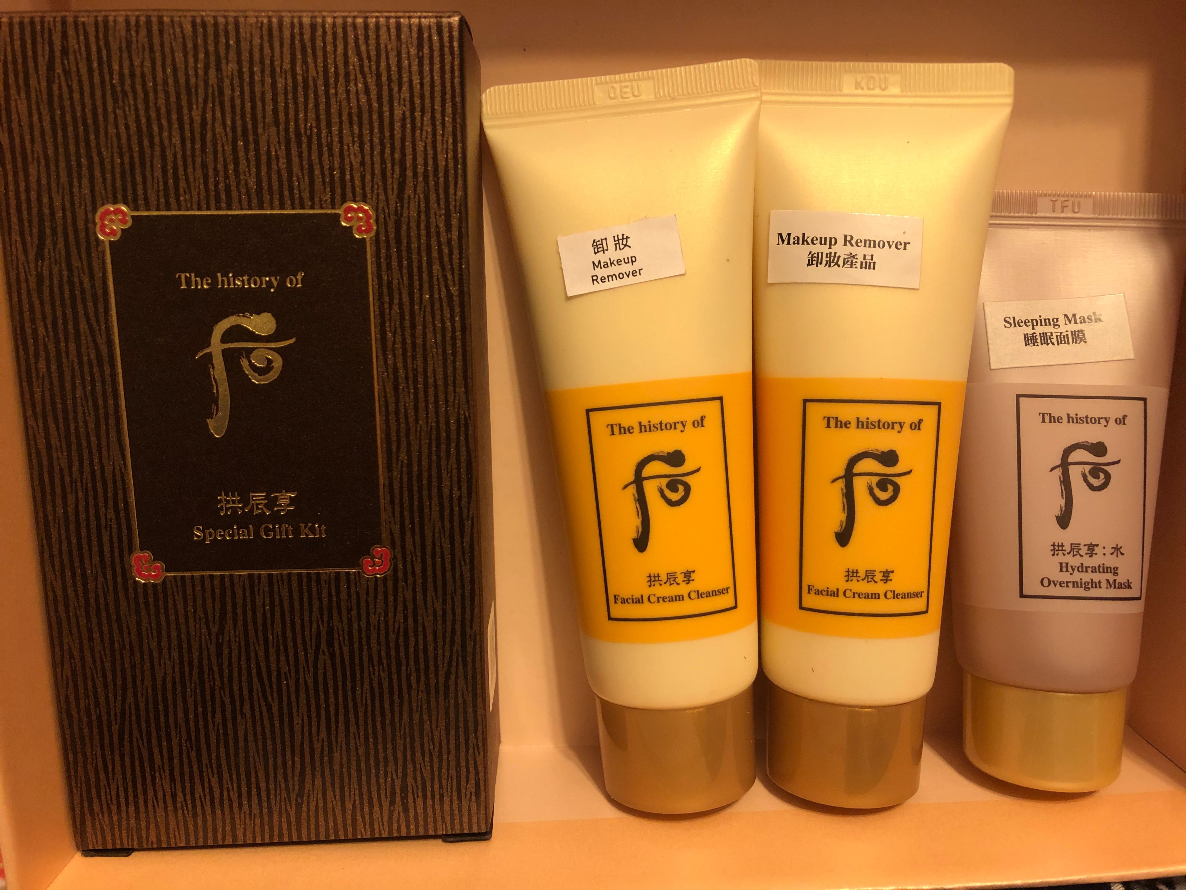whoo facial cream cleanser