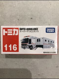 （分類：）位於 。 由 tinsumsum 提交（商品編號 1052716454，圖片 1）。簡介： 。