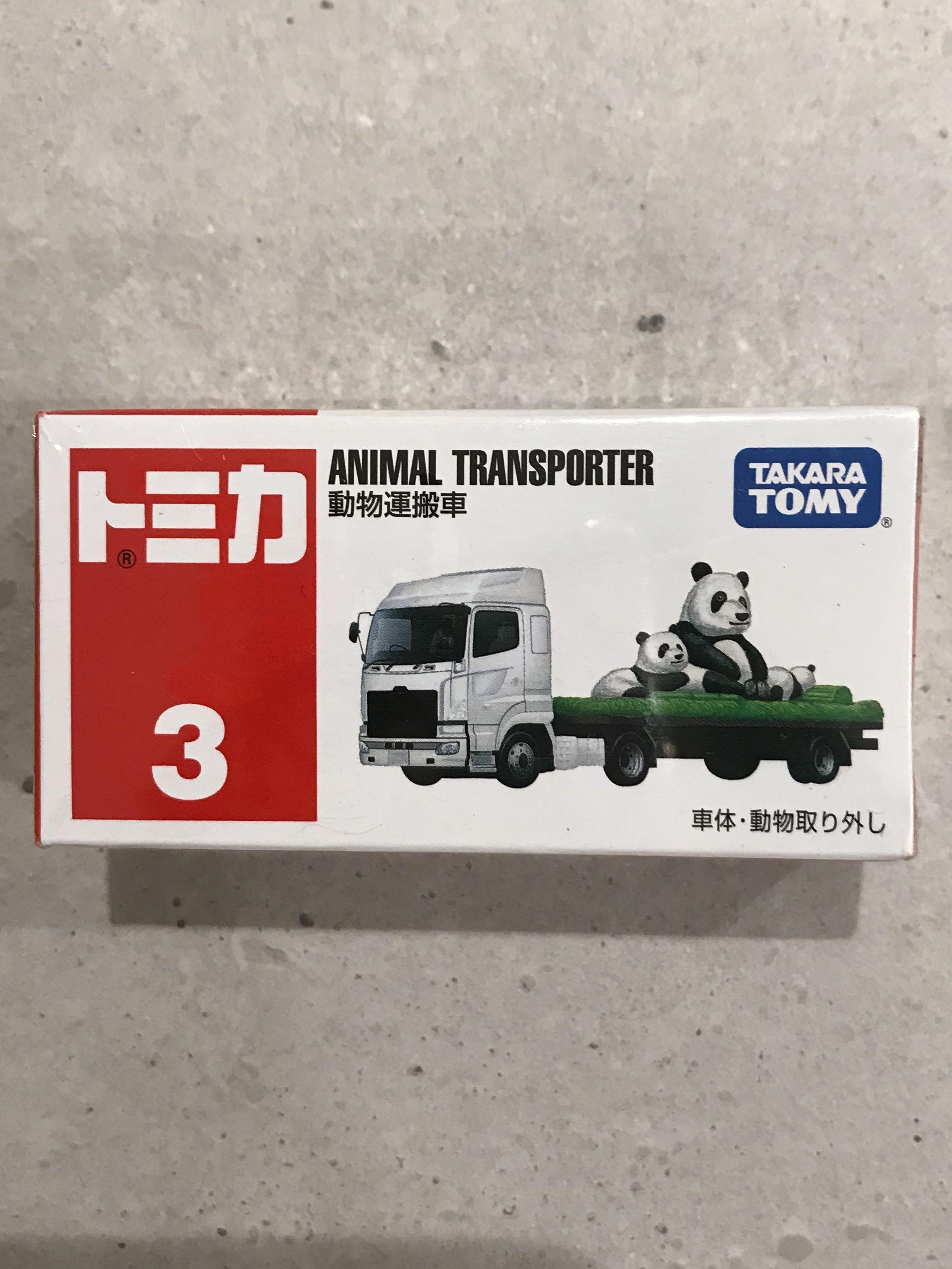 Tomica 車仔 3 Animal Transporter 可愛熊貓動物運搬車made In Vietnam 越南製100 New 全新 Carousell