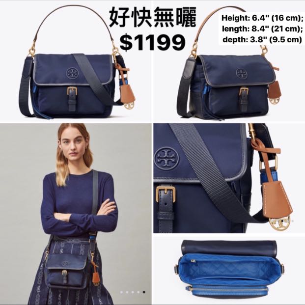 tory burch nylon perry crossbody