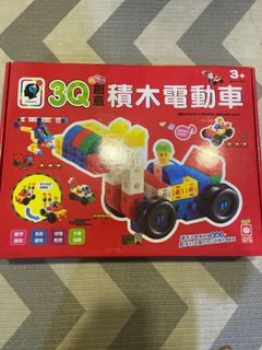 (Category: ) located in . Submitted by kensington (Listing ID 1052583791, Image 1). Description: .