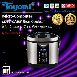 Qoo10 - *36% Starch Reduction* EuropAce 1.2L / 1.5L Low Carb Steam Rice  Cooker : Small Appliances