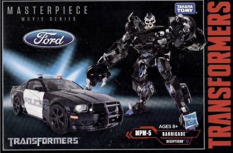 Transformers barricade masterpiece hotsell