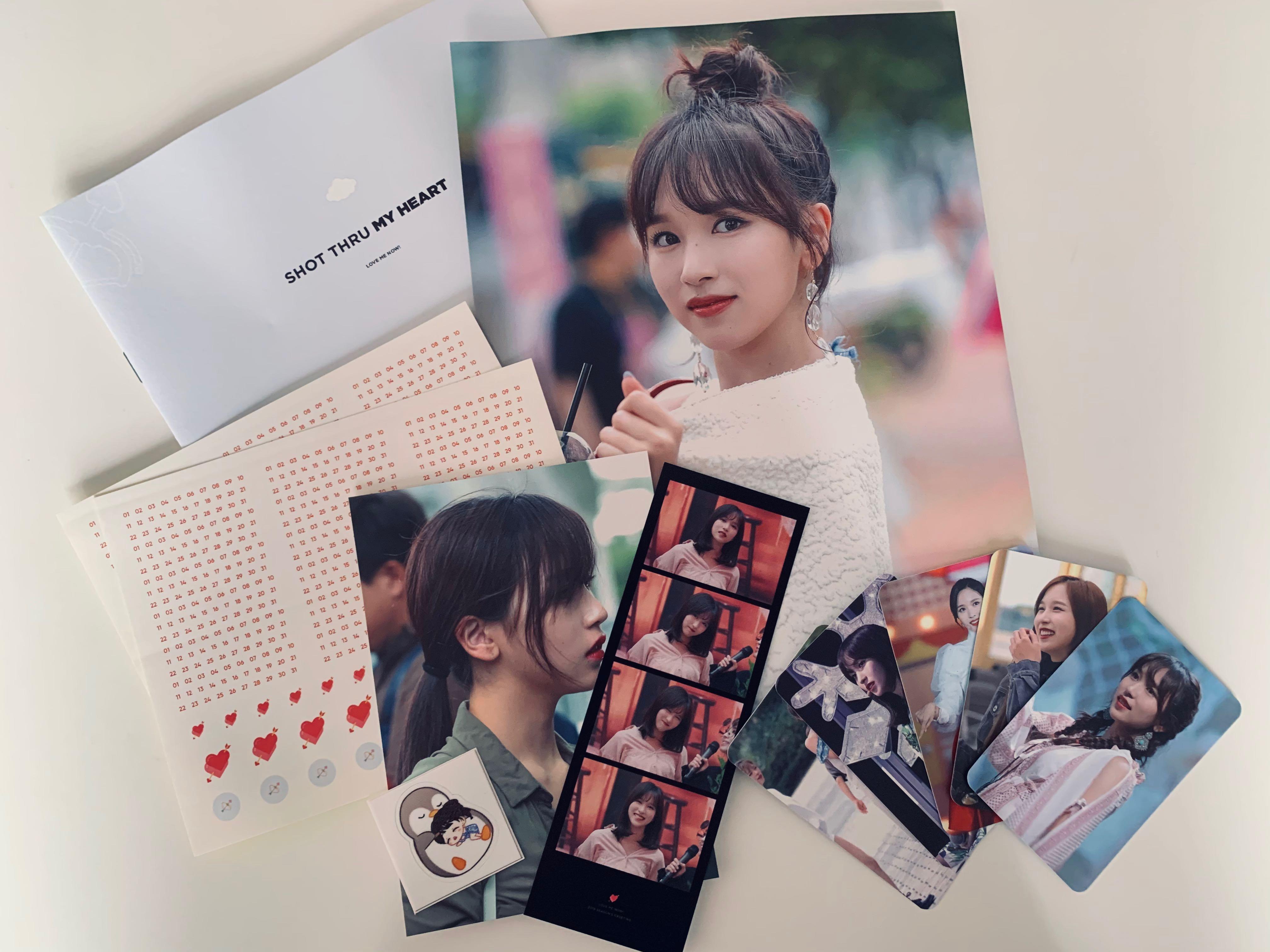 carousell