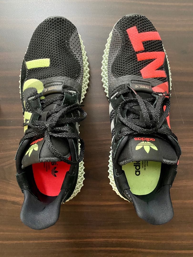 unique adidas shoes