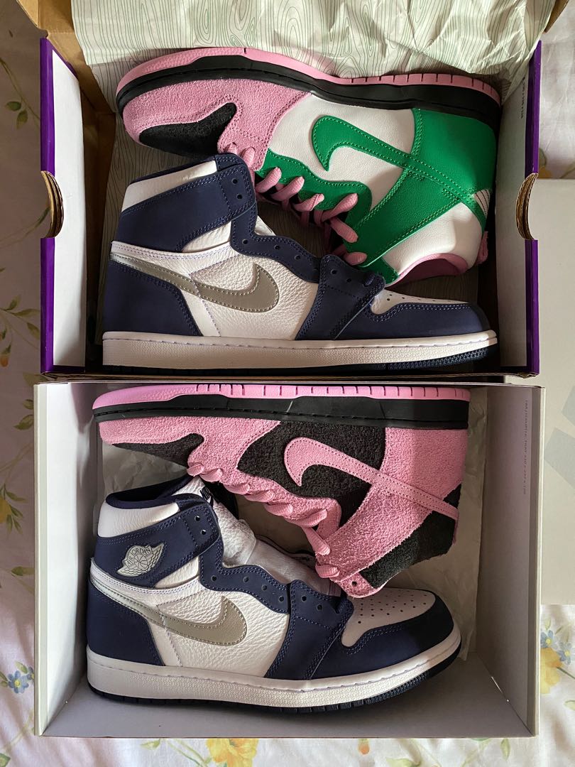 nike sb 46