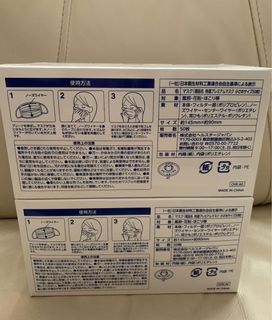（分類：）位於 。 由 chubi_shop 提交（商品編號 1052581942，圖片 1）。簡介： 。