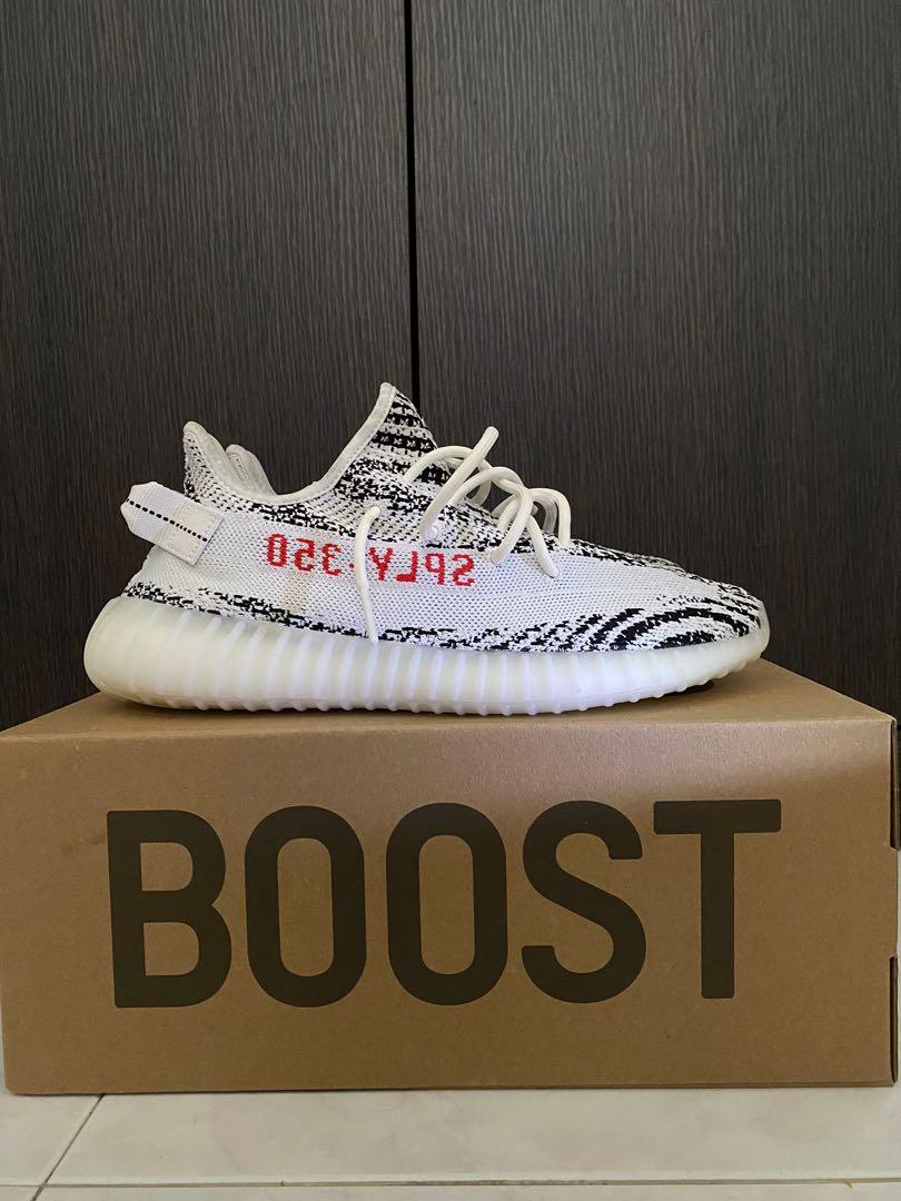 yeezy boost 320 v2 zebra