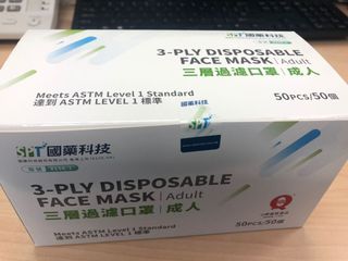 （分類：）位於 。 由 cherrylau2005 提交（商品編號 1046712063，圖片 1）。簡介： 。
