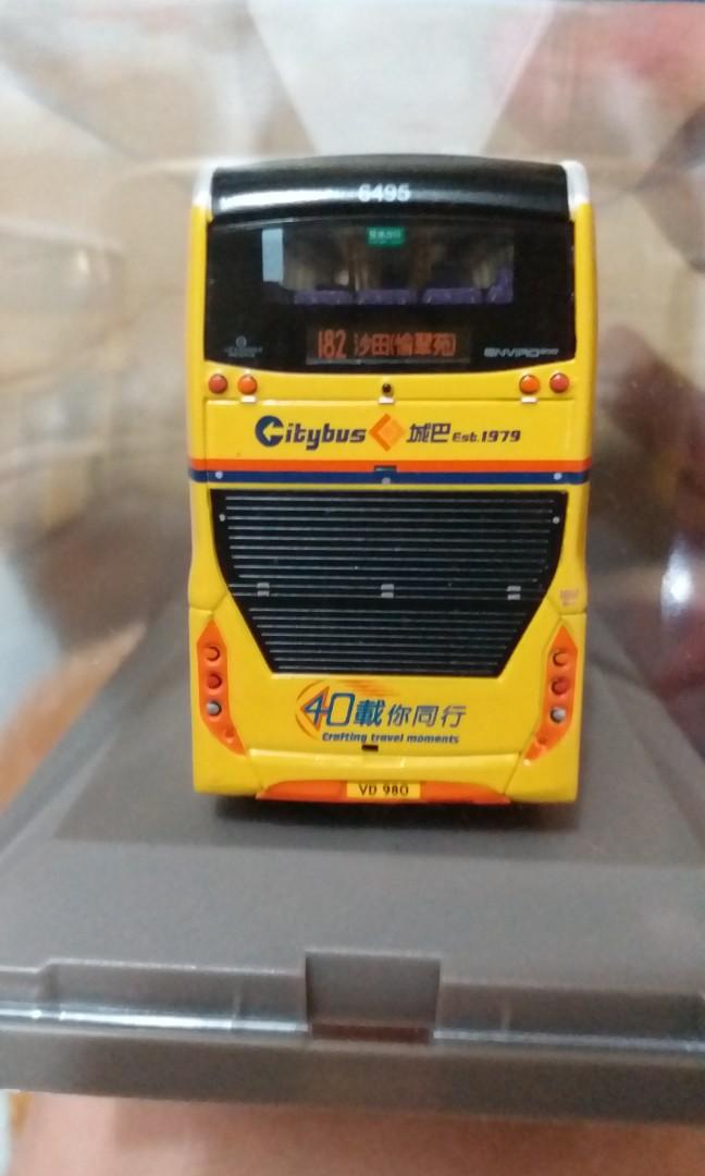 城巴四十週年6495 facelift 12.8m 巴士模型( 沙田182 ), 興趣及遊戲 