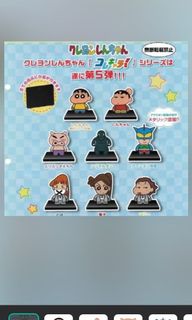 （分類：）位於 。 由 manchan11 提交（商品編號 1046859113，圖片 1）。簡介： 。