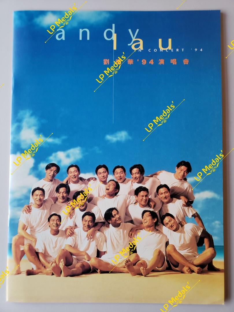 劉德華 劉德華94 演唱會寫真 全新 Andy Lau 超級珍藏寫真集 100 全新 未拆原裝袋 開袋純粹為影靚相 讓買家 看得清楚多一點 劉德華 劉德華94 演唱會寫真 全新 Andy Lau 超級珍藏寫真集 100 全新 未拆原裝袋 開袋純粹為影靚相 讓買家 看得清楚多一點