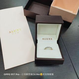 鉑金 aluxe 戒指 K18 亞立詩 鉑金情侶結婚戒指-女戒 8號