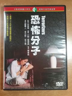 （分類：）位於 。 由 linawertmuller 提交（商品編號 1046838923，圖片 1）。簡介： 。