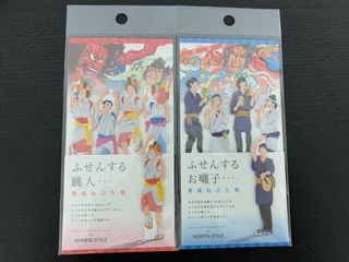 （分類：）位於 。 由 p_lam88 提交（商品編號 1046861189，圖片 1）。簡介： 。