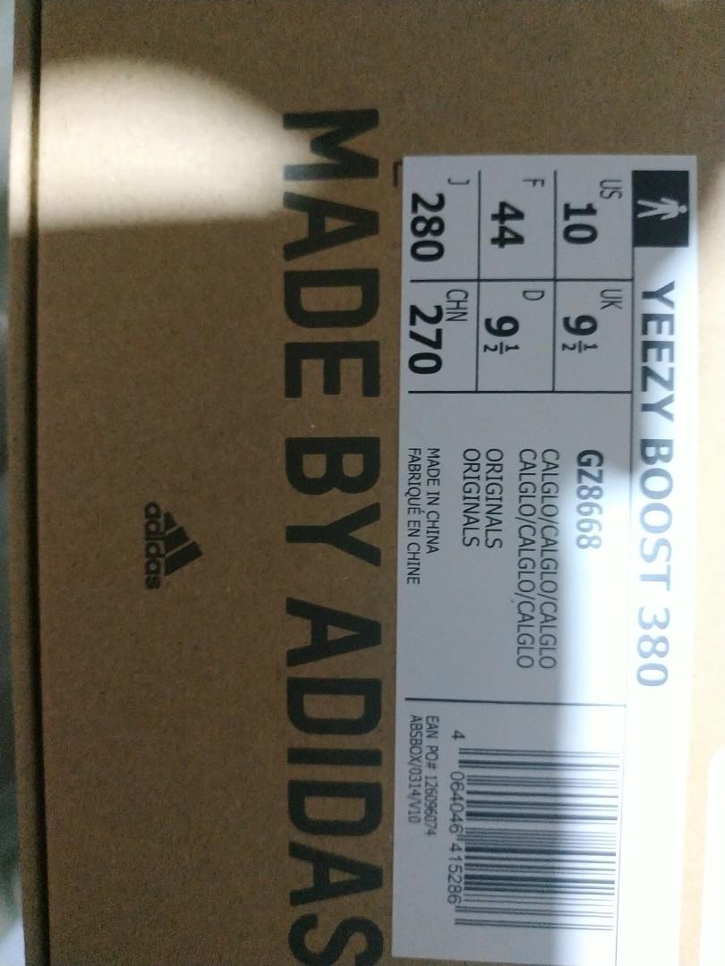 uk 9.5 adidas
