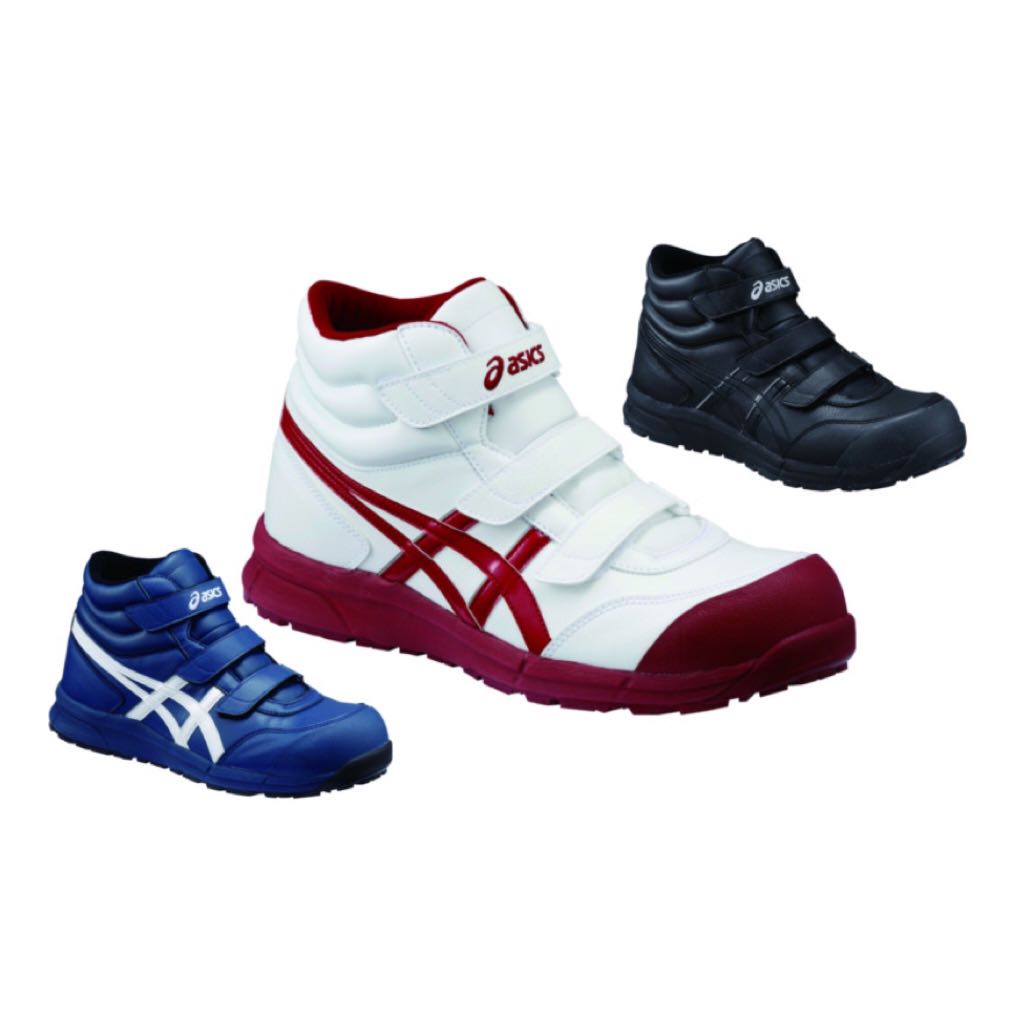 Asics Safety Shoe High Cut (New Colourway), Men's Fashion, Footwear on