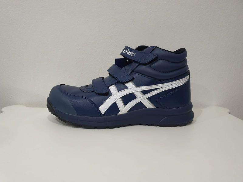 Asics Safety Shoe High Cut (New Colourway), Men's Fashion, Footwear on