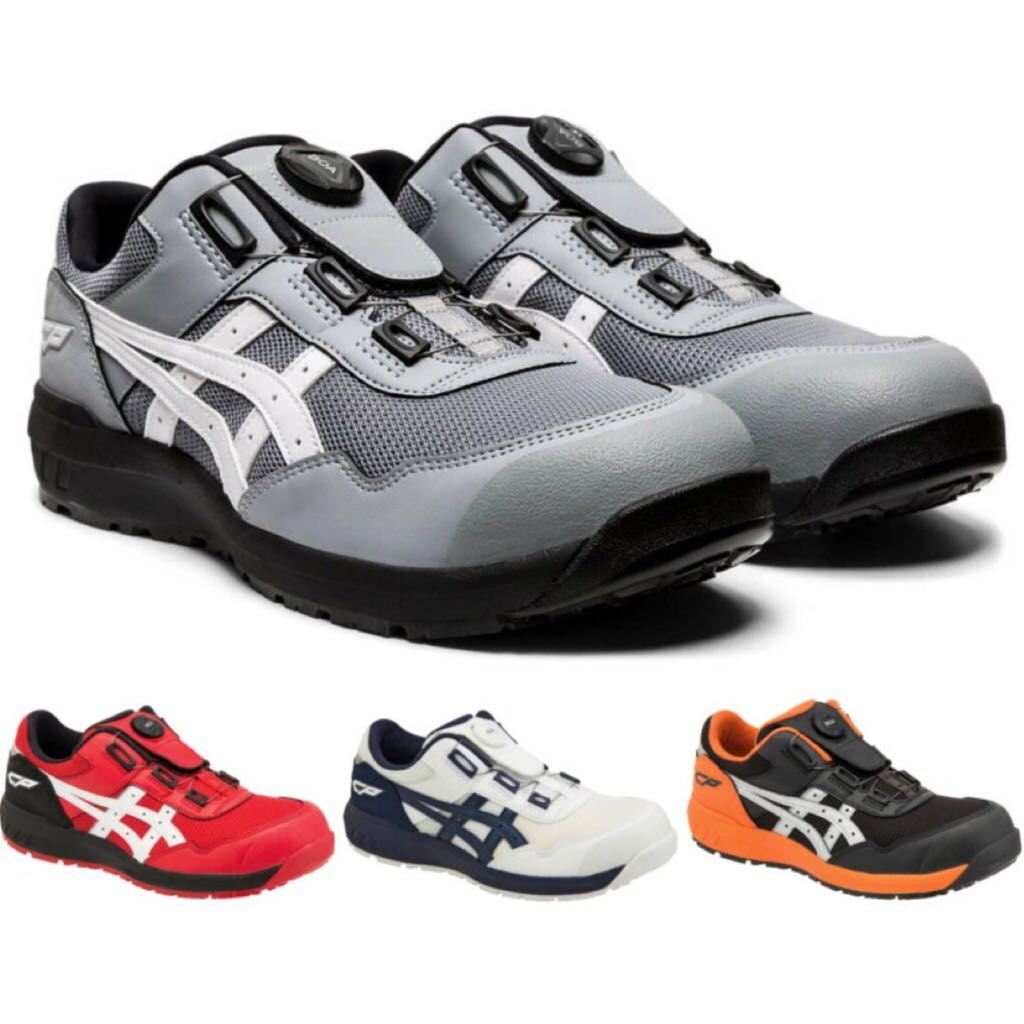 asics comfortable work shoes