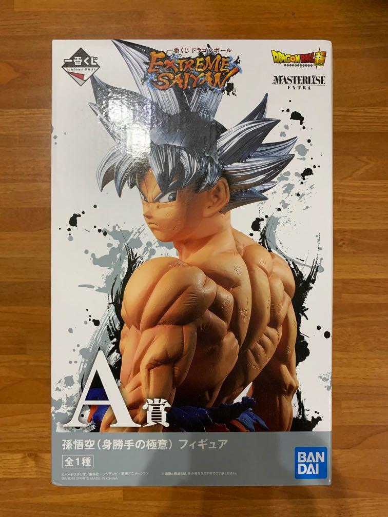 Details about   Dragon Ball Supre Ichiban Kuji EXTREME SAIYAN Son Goku Figure Unopened Mint DHL 