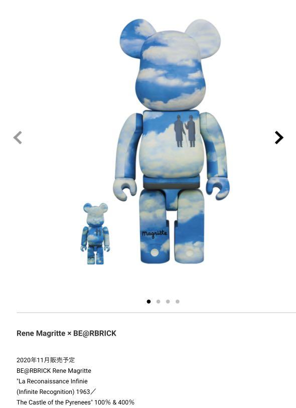 BE@RBRICK René Magritte 100%&400%ルネマグリットLOUISVUITTON - x ...