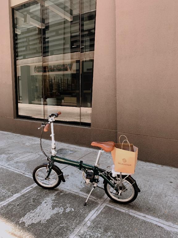 Bickerton pilot 1407 folding bike clearance
