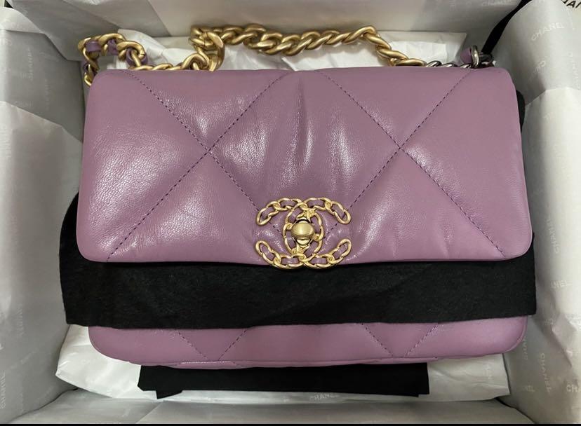 CHANEL 19 Large Flap Quilted Lambskin Leather Shoulder Bag Violet