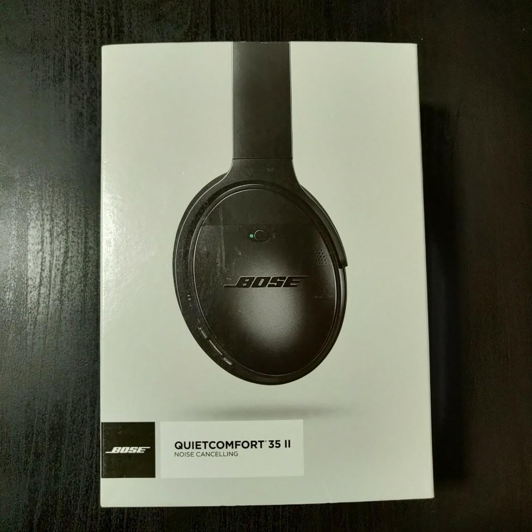 quietcomfort wireless headphones ii