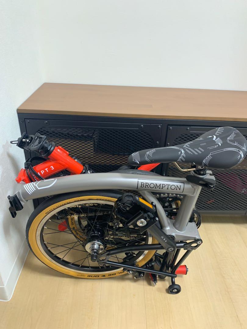 Brompton chapter 3 price top