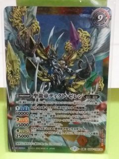 （分類：）位於 。 由 perryteacher2003 提交（商品編號 1046909420，圖片 1）。簡介： 。