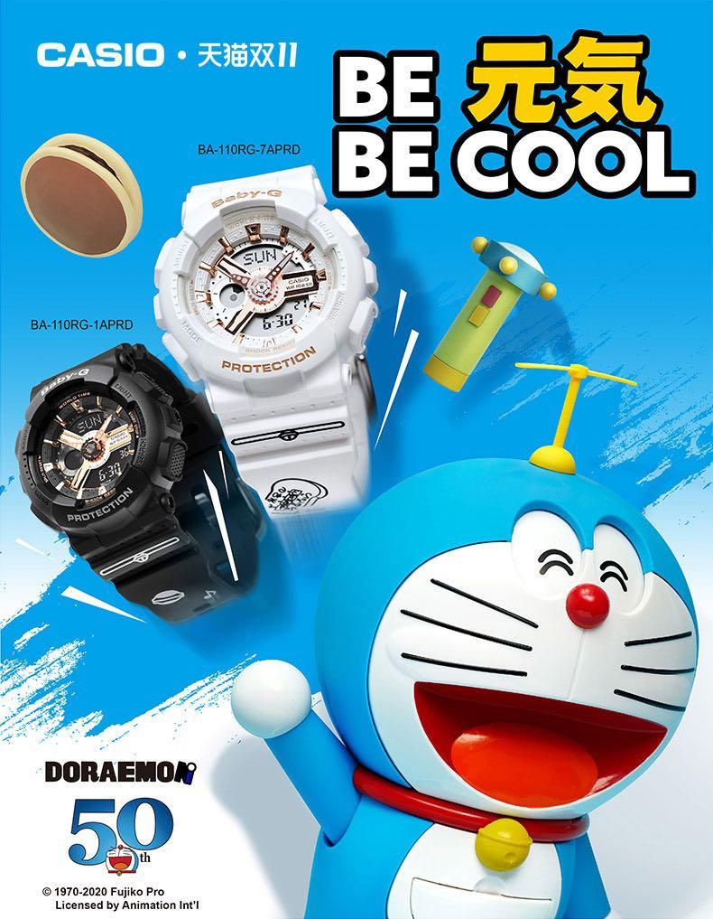 Baby shop g doraemon