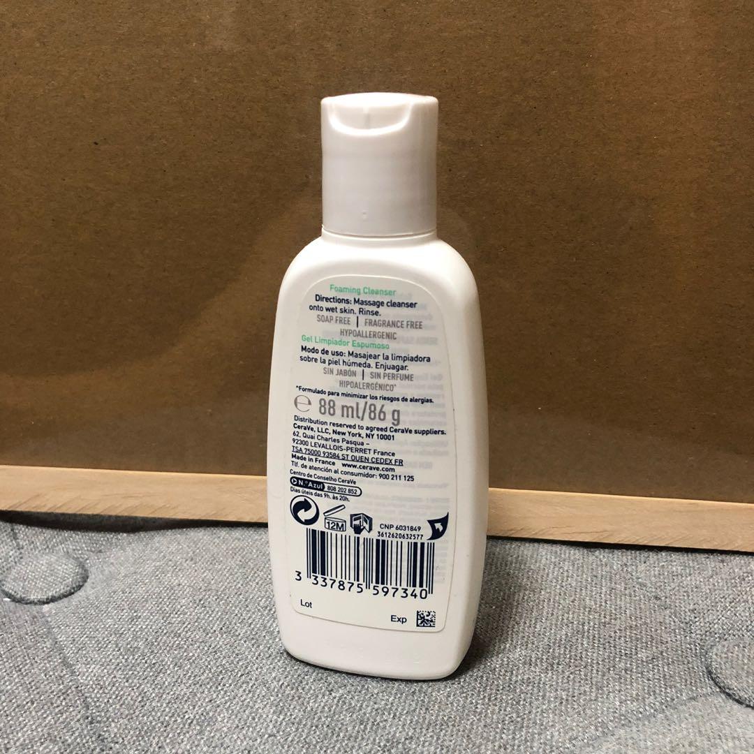 jabon cerave foaming cleanser