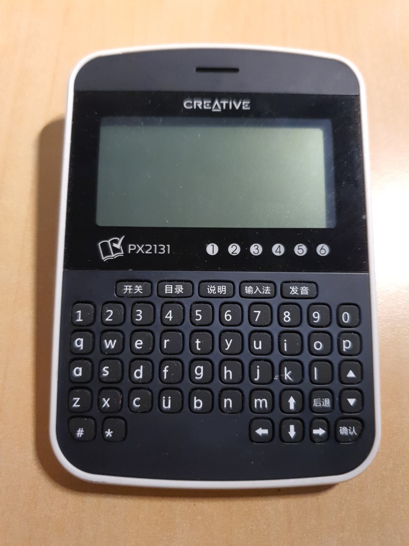 Chinese Electronic Dictionary, Hobbies & Toys, Books & Magazines