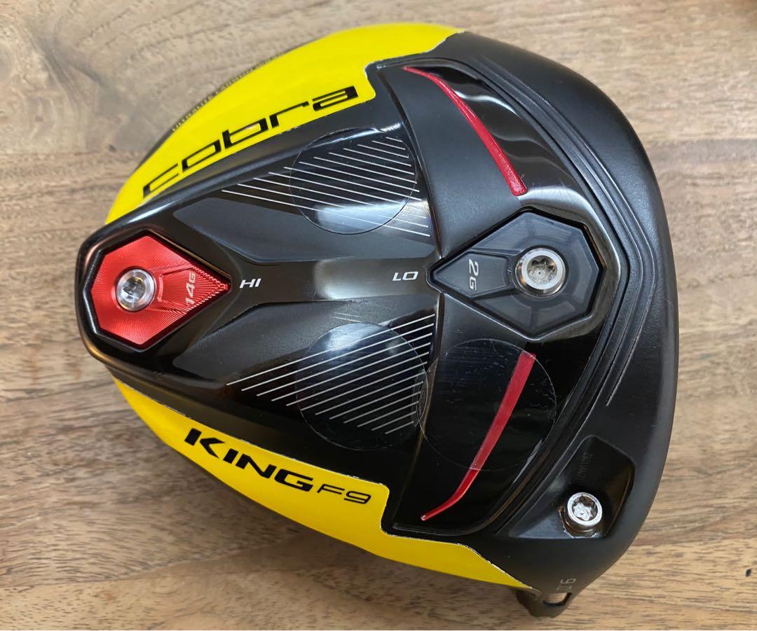 Cobra f9 driver head only Clearance