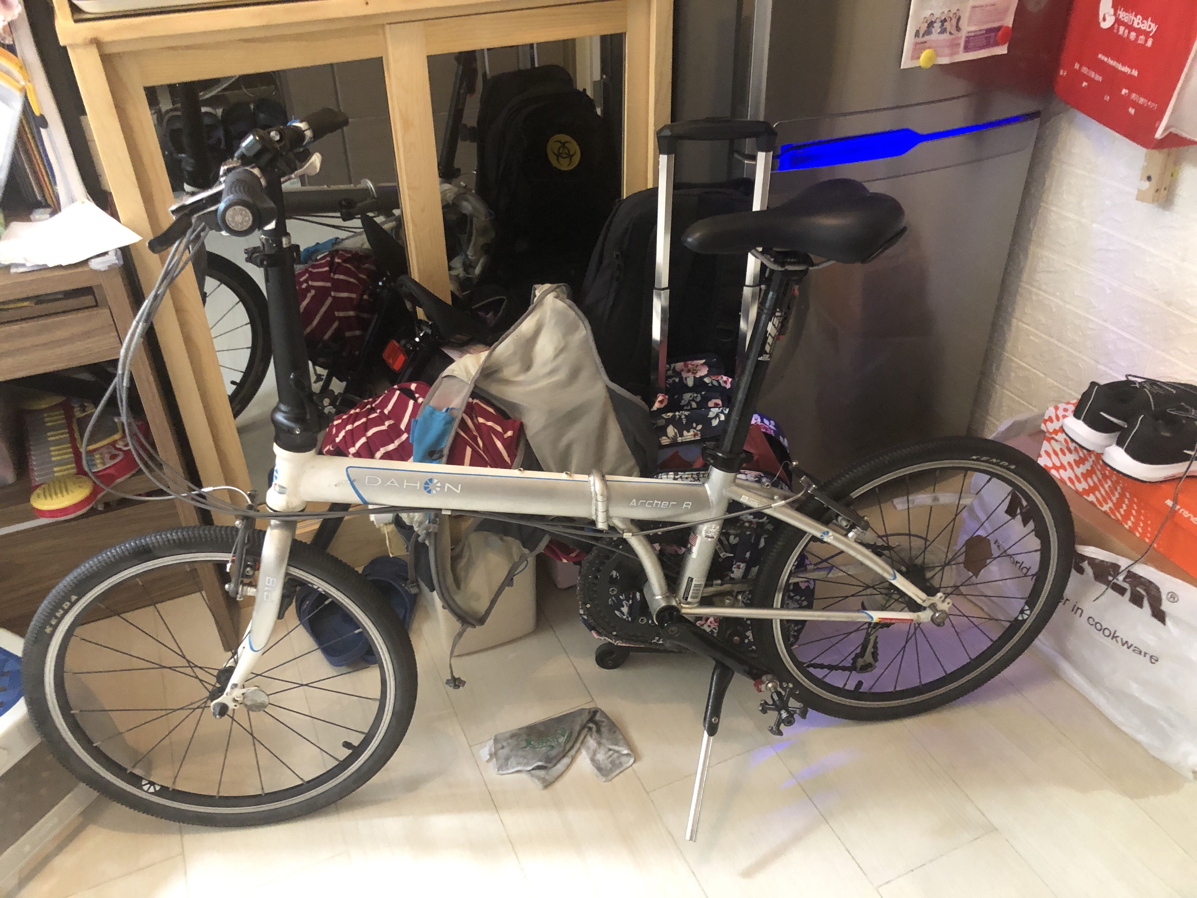Dahon K3 451 Carousell