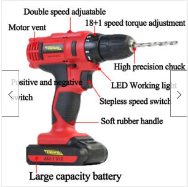 Deworx drill store
