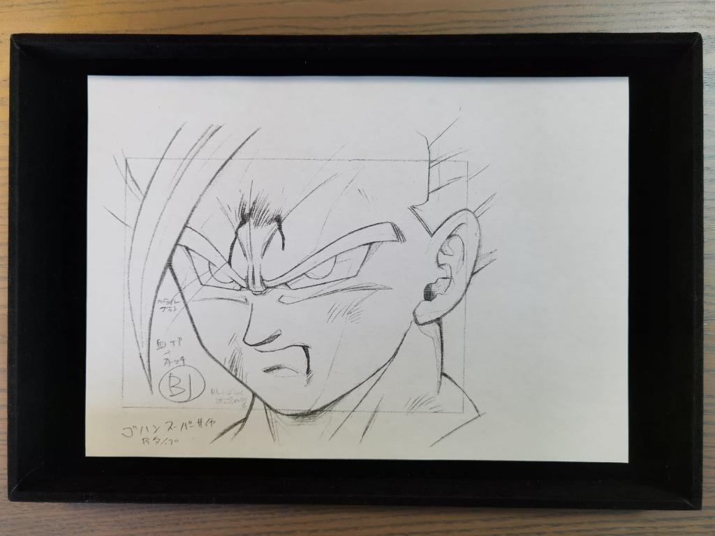 Dragonball Douga Artwork 6 Piece Set!, Hobbies & Toys, Stationery