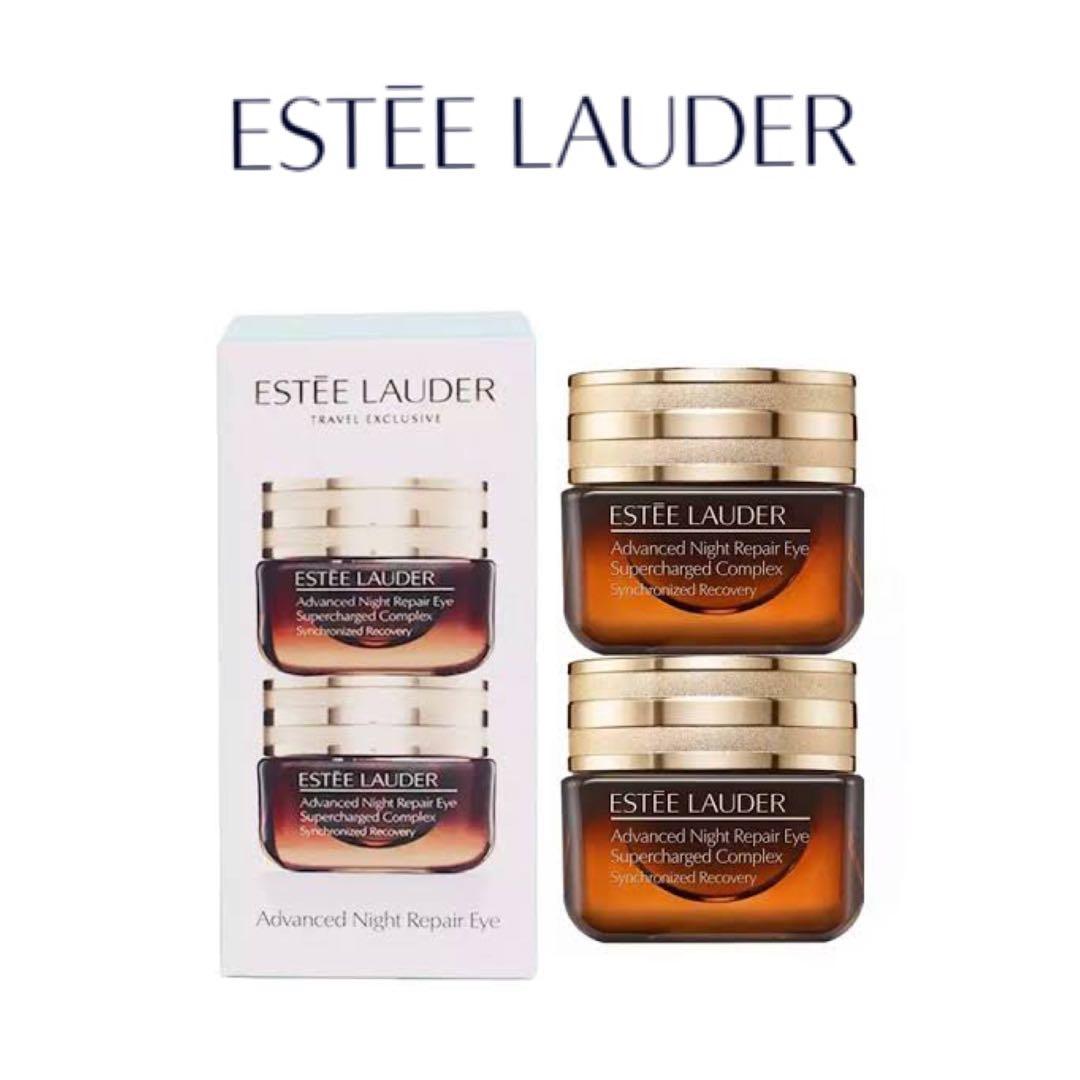 advanced night repair eye cream