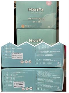 （分類：）位於 。 由 elfeecat 提交（商品編號 1046677907，圖片 1）。簡介： 。