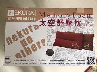 Hekura Comfort Pillow