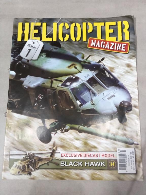 Helicopter Magazine Issue 1, Hobbies & Toys, Books & Magazines