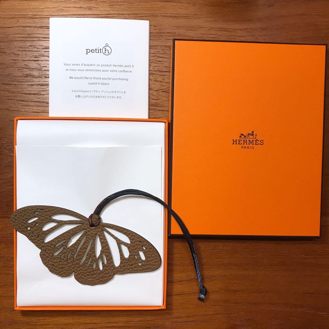 Hermes butterfly charm Clearance